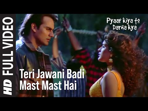 Sabri Brothers: Teri Jawani Badi Mast Mast Hai (Full Song) | Pyar Kiya To Darna Kya | Dance Song