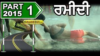 (1) Ramidi (Kapurthala) Kabaddi Tournament 18 Jun 2015