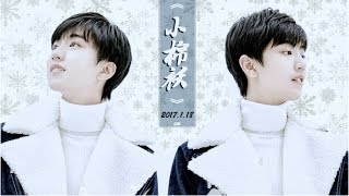 【Karry 王俊凱全新單曲】《小棉袄Homeward》双语特別字幕版 Chinese&English Subtitle【Wang Junkai】