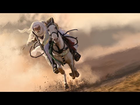 Ramadi & NEJ' - Ya Habibi Yalla