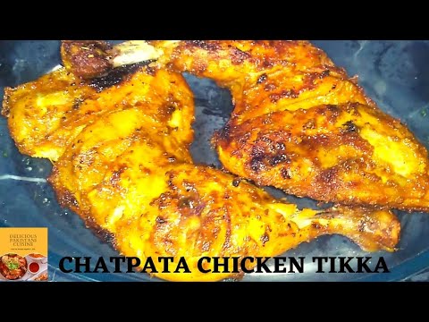 Chatpata BBQ Chicken Tikka Recipe by Delicious Pakistani Cuisine (Eid Special)