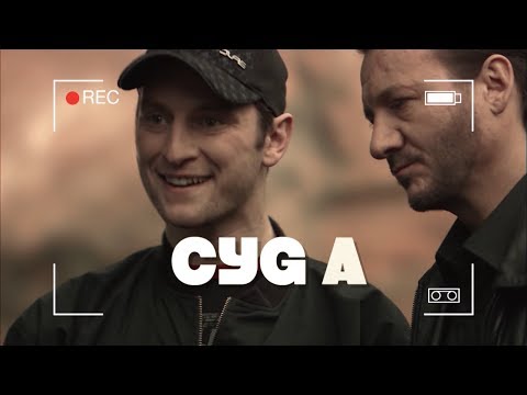 "W mieście rządzi pan Cyga" - najlepsze fragmenty pierwszego sezonu! [Odwróceni. Ojcowie i córki]