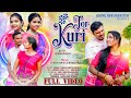 JOR KURI FULL VIDEO NEW SANTALI VIDEO SONG 2025 ELARAM KOKILA BISWA PUJA SANTALI VIDEO