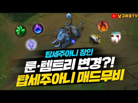 아이콘
