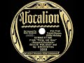 1936 HITS ARCHIVE: Summertime - Billie Holiday