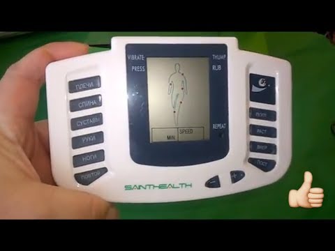 Массажер импульсный JR 309. Посылка с AliExpress .