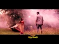 Promo 7 30 Sec Prem Leela Vikrant Singh Monalisa