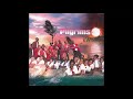 Pilgrims  - Icupo (Official Audio)