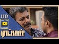 Vishnu Vishal S Niece Gets Murdered Ratsasan Movie Scenes Kanamma Kanvizhi Video Song