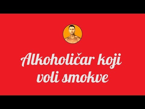 U zdrav mozak 10 • Alkoholičar koji voli smokve | S10E122.2