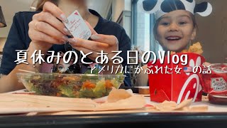 【カナダ暮らしと家庭料理🇨🇦】朝ごはん作ったりマフィン作ったり/肉巻きせいろ蒸し/アメリカにかぶれ女の話/chickfilla/カピバラ見に行った🐥