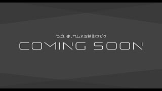 TRINITY ENCORE Rewrite+α VS MK Sing It