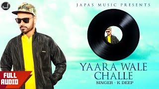 Yaara Wale Challe song artwork