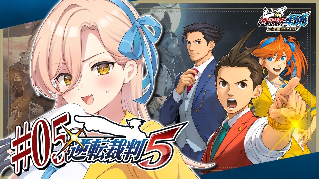 YouTubeサムネイル