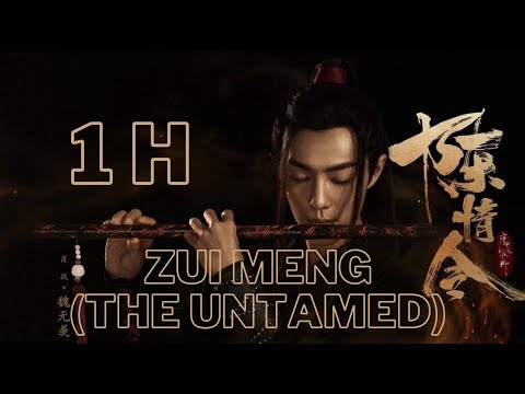 1 HOUR of "Zui Meng" (The Untamed) flute by Chen Yue