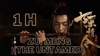 Download lagu 1 HOUR of 'Zui Meng' (The Untamed) flute by Chen Yue mp3