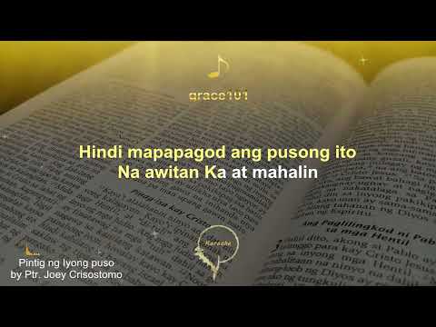 Pintig ng Iyong puso by Ptr. Joey Crisostomo | Karaoke | Minus One | Instrumental