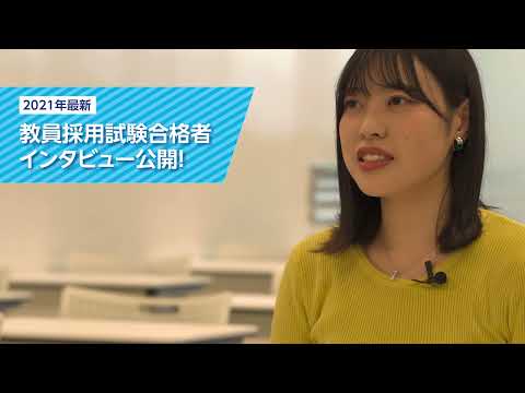 【冬休み特別企画】15秒CM