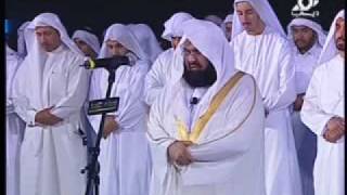 Download lagu Shaykh Sudais in Dubai 18th March 2010 Leading Salaah mp3