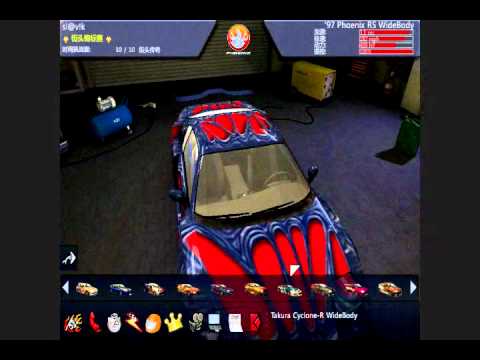 LA Street Racing cars (Save Download)