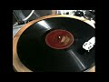 Lonnie Johnson - Bitin' Fleas Blues