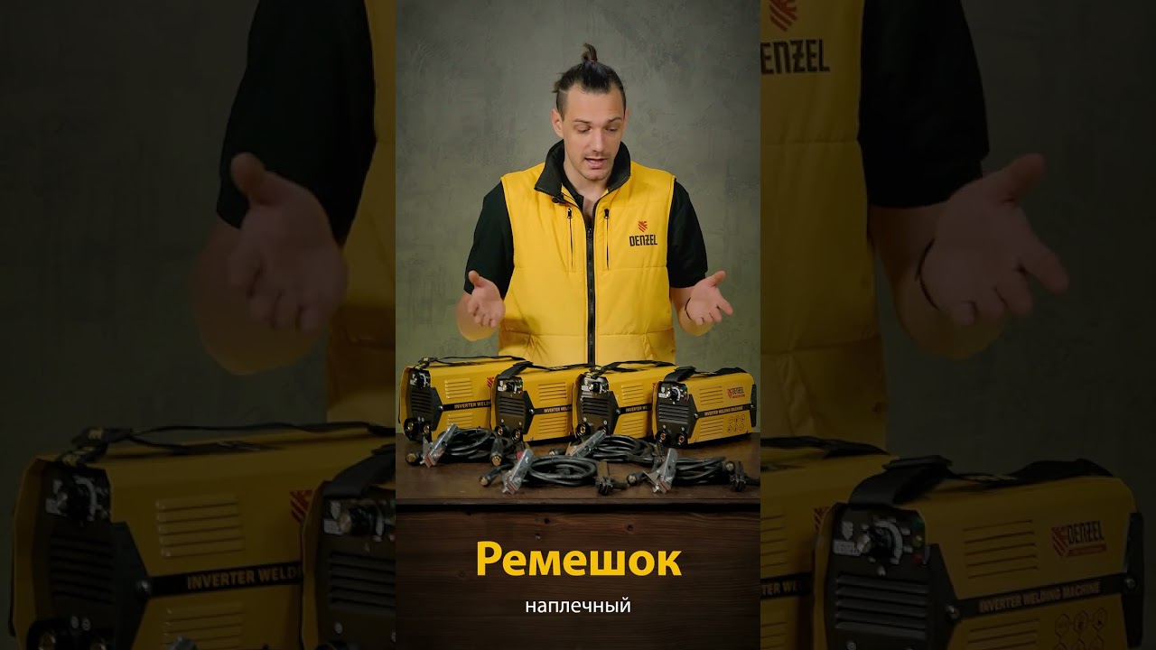 Видео-превью