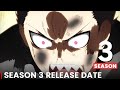 Fire Force Season 3 Trailer, Release Date | CONFIRMED!!