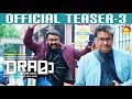 Drama Official Teaser 3 | Mohanlal | Ranjith | Asha Sarath | Kaniha | Arundathi Nag