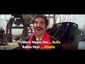 Best and funny Intro scenes of Bollywood Movie#Goldmines Movies