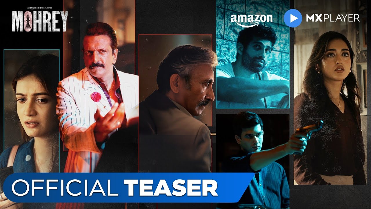 Mohrey Official Trailer