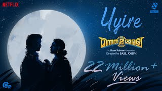 Uyire Song  Minnal Murali  Tovino Thomas  Shaan Ra