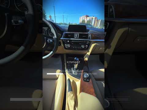 фото bmw 3 серии vi (f3x) 0