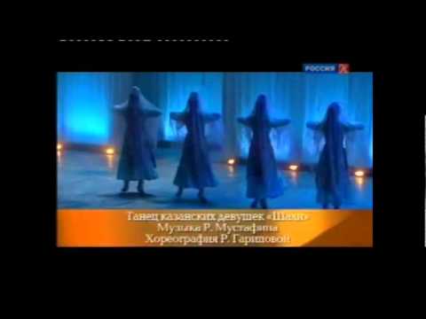 RF Halkları -11