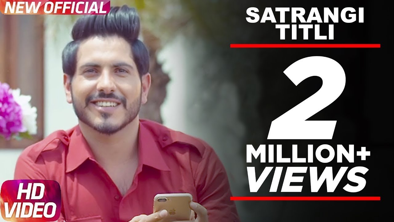 Satrangi Titli Lyrics  | Satrangi Titli | Jass Bajwa | Desi Crew