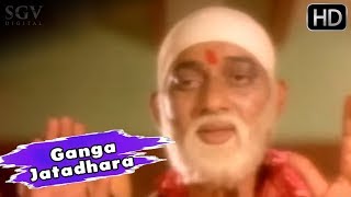Ganga Jatadhara  Bhagwan Sri Saibaba Kannada Devot