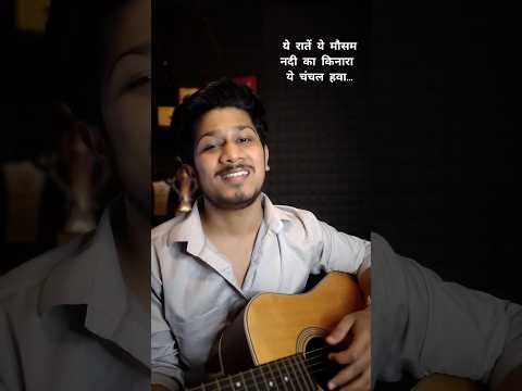 Bhushan Singal Ye Ratein Y...