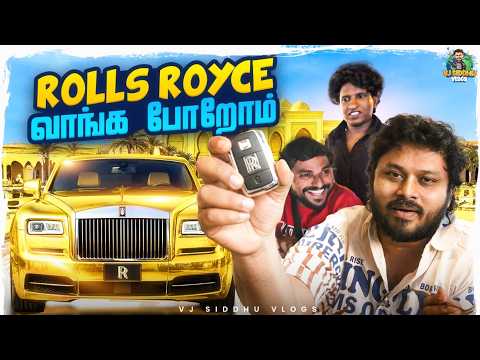 Number Plate-க்கு எதுக்குடா 120 கோடி 💸😳  | Dubai Series 2.0 | Ep- 09 | Vj Siddhu Vlogs