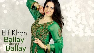 Dance on: Ballay Ballay