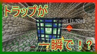 『Minecraft』メイドさんと一緒！part4【ゆっくり実況】