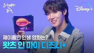[影音] 230301 j-hope IN THE BOX Disney+採訪