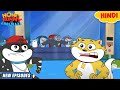 शार्क अटैक Honey Bunny Ka Jholmaal Cartoon For Kids Yo Kids Comedy S7