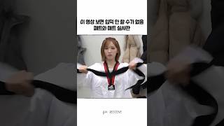예전부터 리트와 메트 ㅋㅋ
