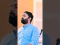ઈમાનદારી થી કામ કરજો તો ઈશ્વર તમારી સા