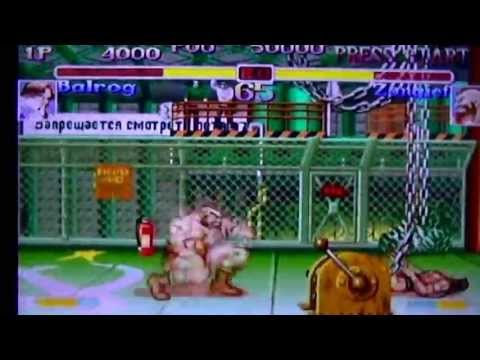 Super Street Fighter II X for Matching Service Dreamcast