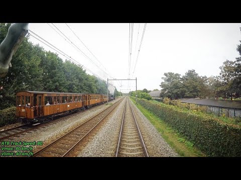 Train Cab Ride NL / Meeting old steamer / Hoorn – Enkhuizen / DDM1 Intercity / Aug 2017