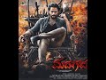 Madhagaja 2021 Kannada Movie || Sri Muruli || Ashika Ranganath || Jagapathi Babu .
