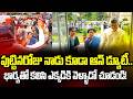 నేరుగా సీఎంఏ రావడం తో ఒక్కసారిగా అంత�