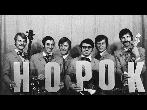 De ce plâng chitarele - Mihai Dolgan și formația "Noroc"