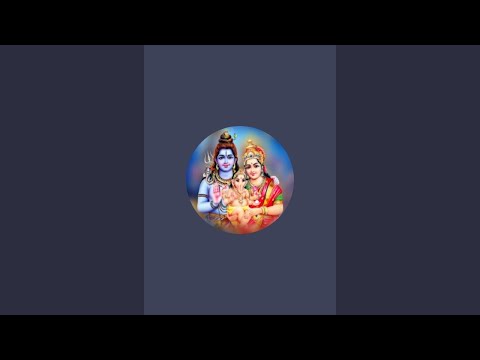 Geeta Devi is live!