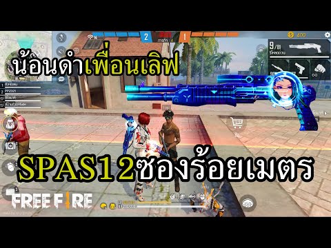 ฟีฟายแอดวาด